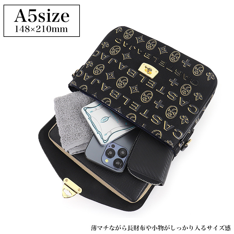 カステルバジャック かぶせショルダーバッグ CASTELBAJAC シテ ミニショルダーバッグ 2WAY A5 横型 ラメ ブランド 089152 メンズ レディース 刺繍 正規品の画像