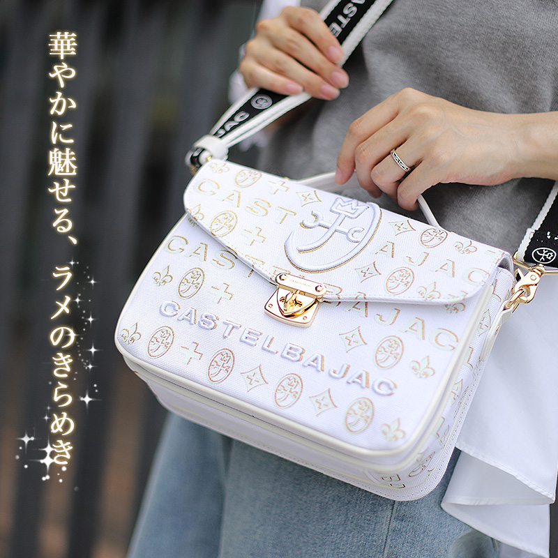 カステルバジャック かぶせショルダーバッグ CASTELBAJAC シテ ミニショルダーバッグ 2WAY A5 横型 ラメ ブランド 089152 メンズ レディース 刺繍 正規品の画像