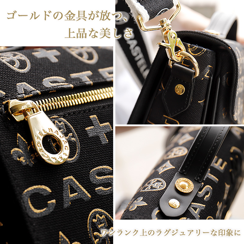 カステルバジャック かぶせショルダーバッグ CASTELBAJAC シテ ミニショルダーバッグ 2WAY A5 横型 ラメ ブランド 089152 メンズ レディース 刺繍 正規品の画像