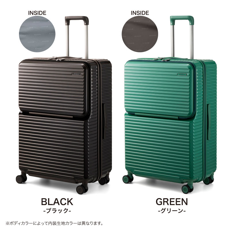 EDGELINK エッジリンク CRUZBOX スーツケース 101L 7泊8日 8泊9日 双輪 旅行 海外 国内 TSロック 出張 メンズ レディース トラベル ブランド 09144の画像