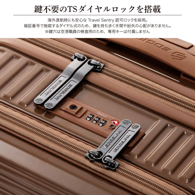 EDGELINK エッジリンク CRUZBOX スーツケース 101L 7泊8日 8泊9日 双輪 旅行 海外 国内 TSロック 出張 メンズ レディース トラベル ブランド 09144の画像