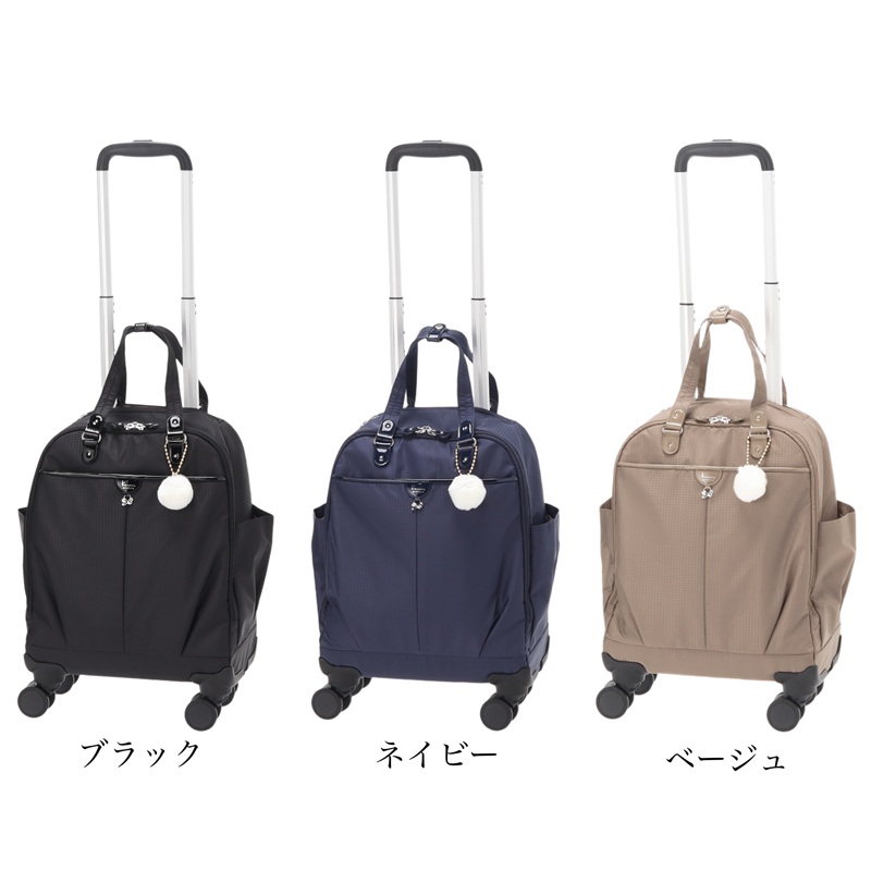カナナプロジェクト コレクション キャリーバッグ Kanana Project