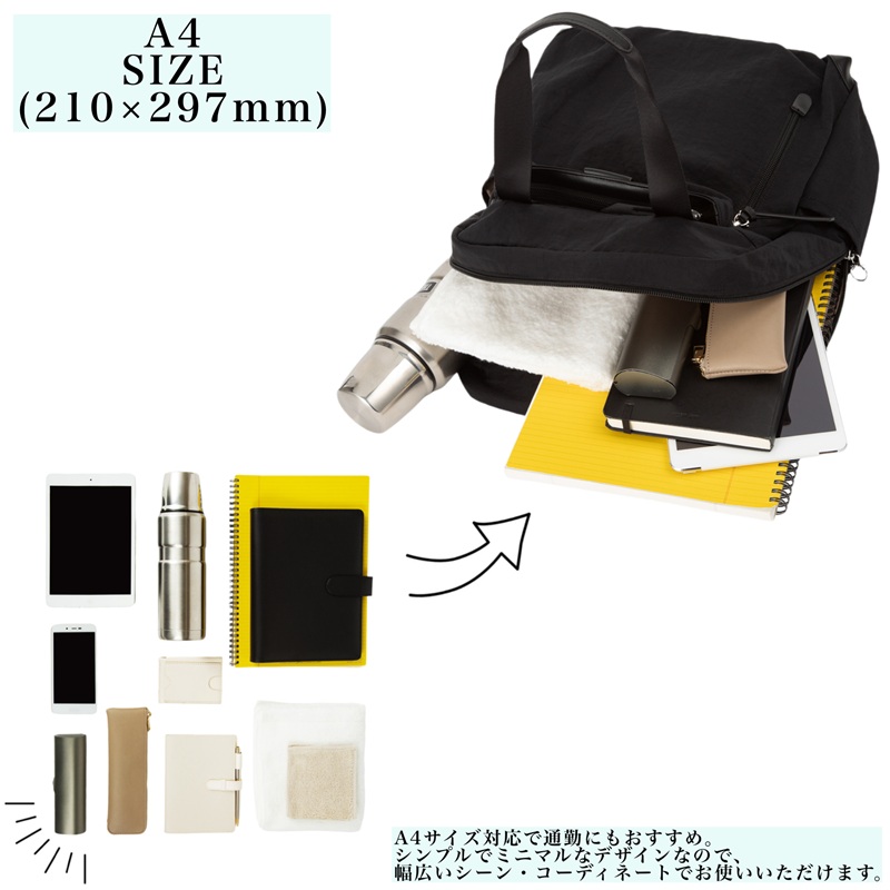 カナナ カナナプロジェクトコレクション Kanana Project COLLECTION リュック バックパック トートリュック 2WAY 20L A4 キャリーオン ブランド ECD-1 19085