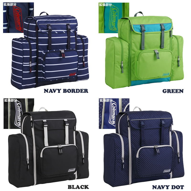 Coleman（コールマン） TREKPACK トレックパック 大型リュック 林間