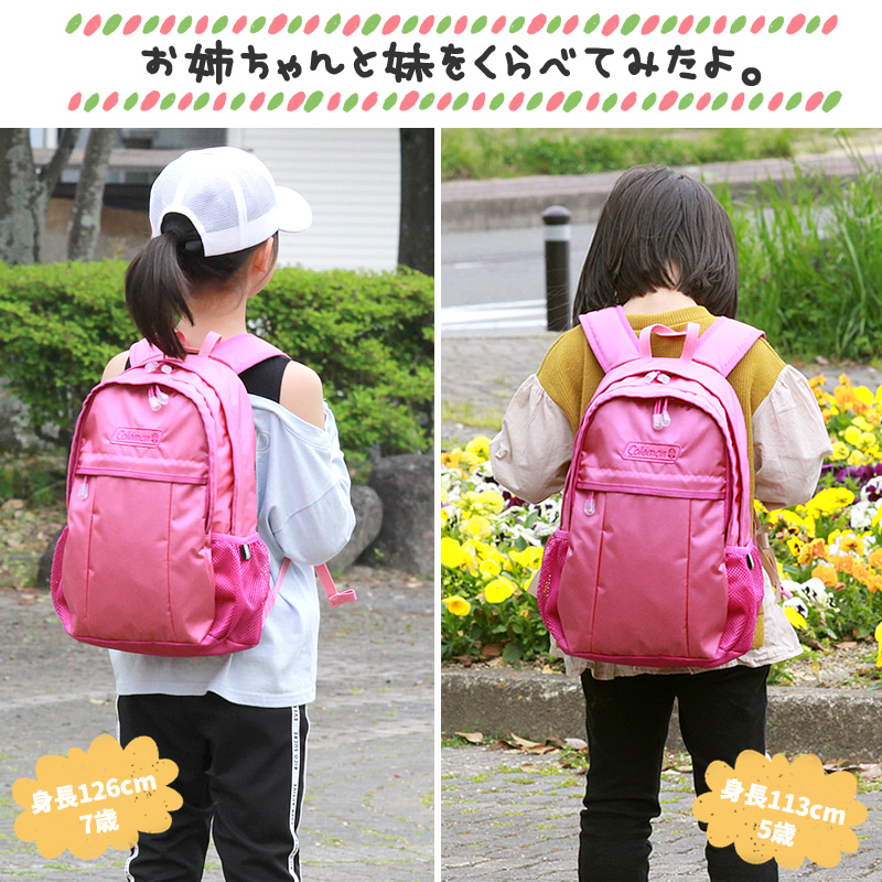 Coleman コールマン KID'S キッズ WALKER MINI ウォーカーミニ キッズリュック 子供用リュック リュックサック 10L WALKERMINI 男の子 女の子 軽量 リフレクター | Coleman | 18