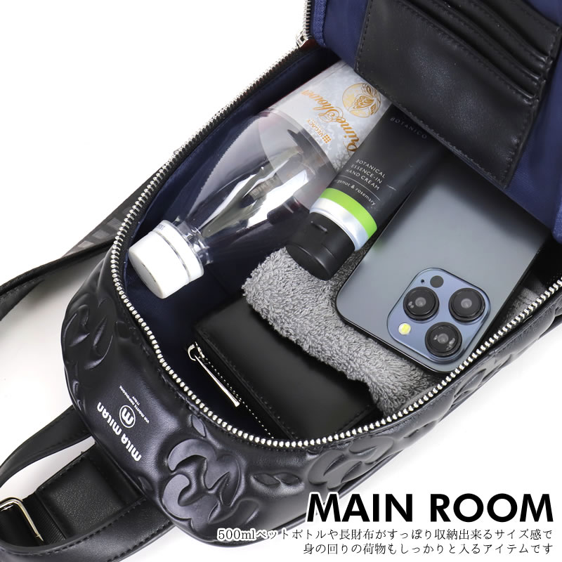 ボディバッグ（柄：モノグラム）｜バッグ｜ファッション おすすめ人気