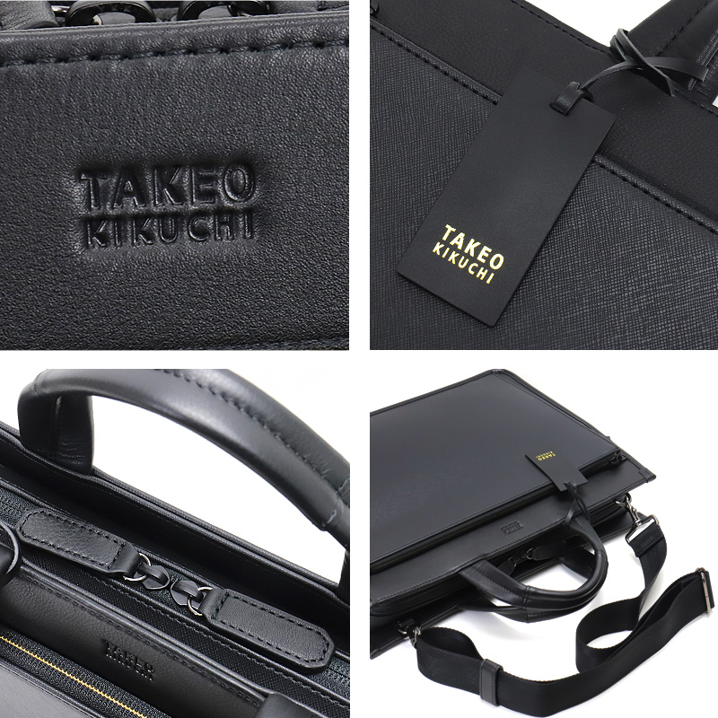 TAKEO KIKUCHI（タケオキクチ） 限定品 ビジネスバッグ ナビ限定