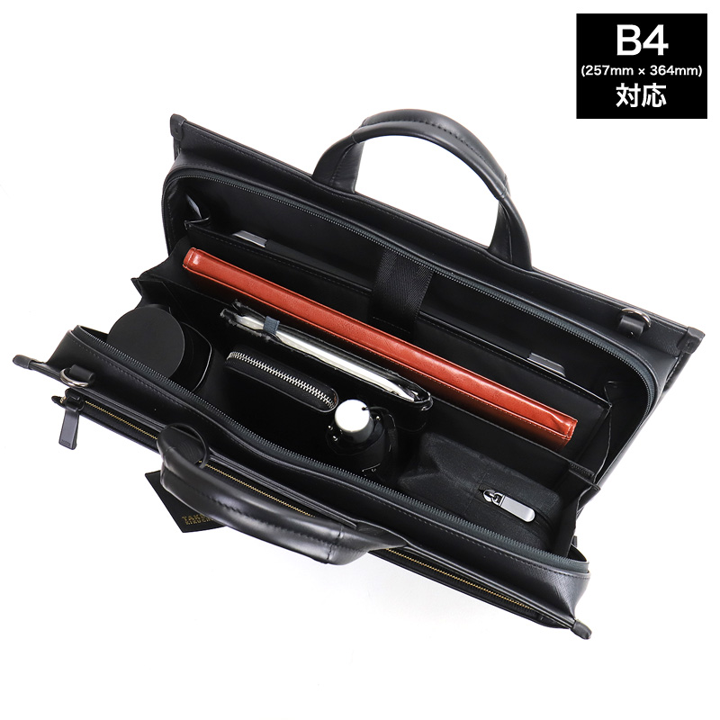 KUMIKYOKU ブラック ビジネスバッグ タケオキクチ TAKEO KIKUCHI タケオキクチ バッグ ブリーフ ビジネス