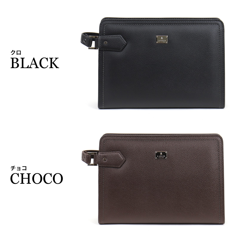 LANVIN COLLECTION ランバンコレクション マキシム クラッチバッグ