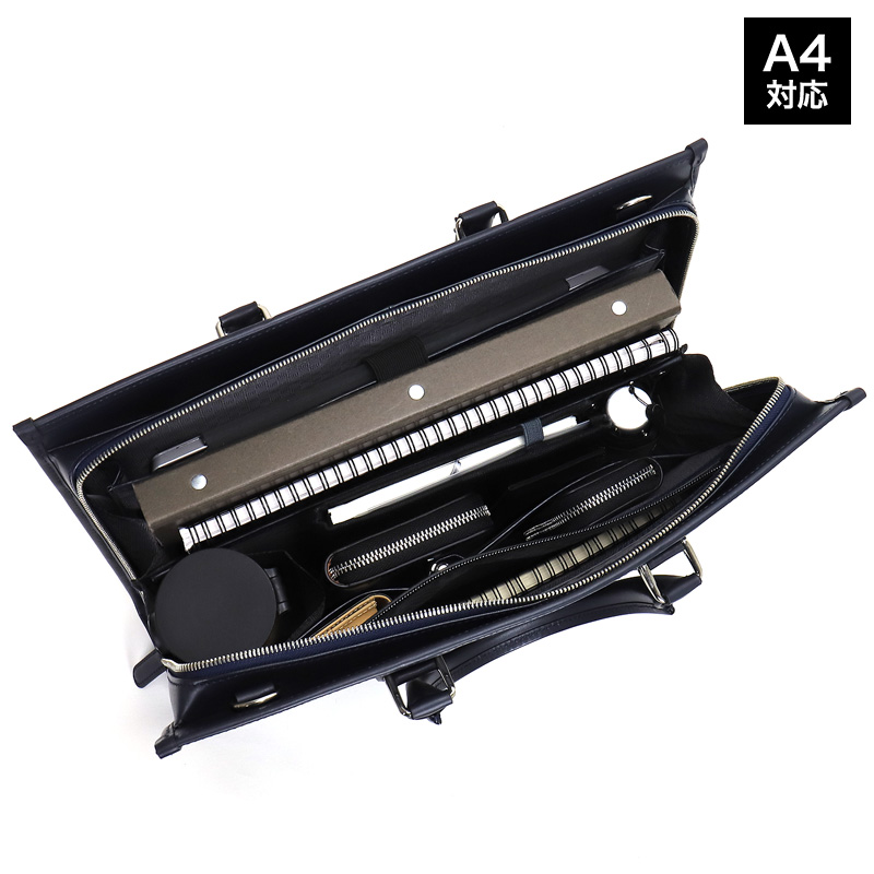 ランバン コレクション LANVIN COLLECTION バッグ ビジネスバッグ ブリーフケース ニューフロー メンズ A4 B4 本革 斜めがけ 282562 LANVIN COLLECTION ランバンコレクション ニューフロー ビジネスバッグ