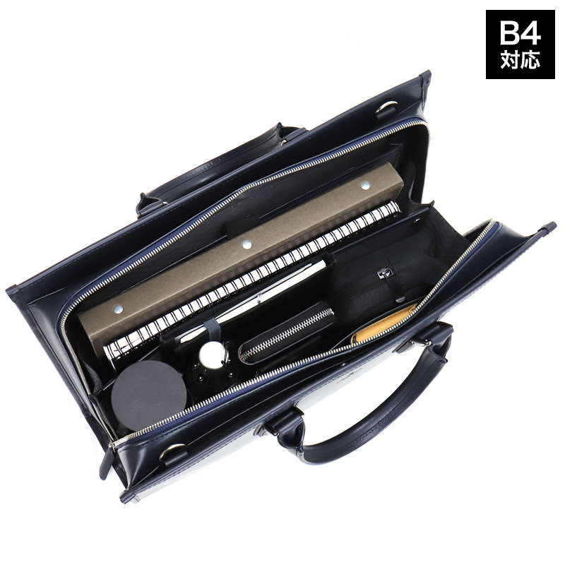 LANVIN COLLECTION ランバンコレクション ニューフロー ビジネスバッグ