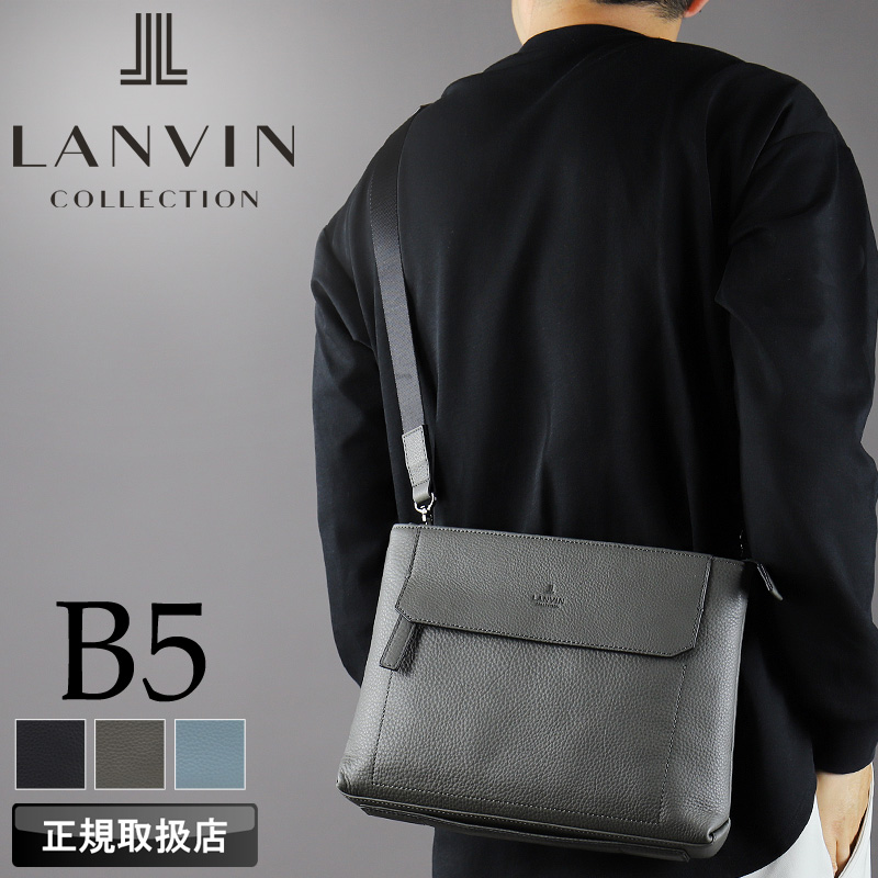 LANVIN COLLECTION ランバンコレクション カンヌ ショルダーバッグ