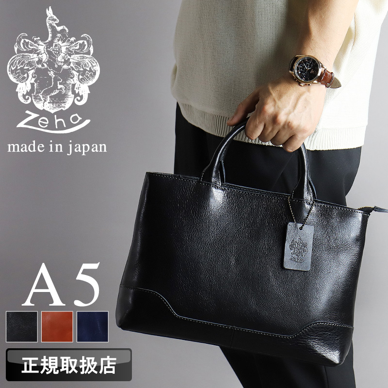 【新品・未使用】Mサイズ　LEJAドレス　バッグ クロスネックフラワー総レースサイドカットタイトミニドレス