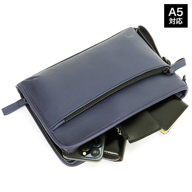 ミラショーン　ショルダーバッグ ミラショーン/ショルダーバッグ/ベージュ/レザーの買取実績【ブラン