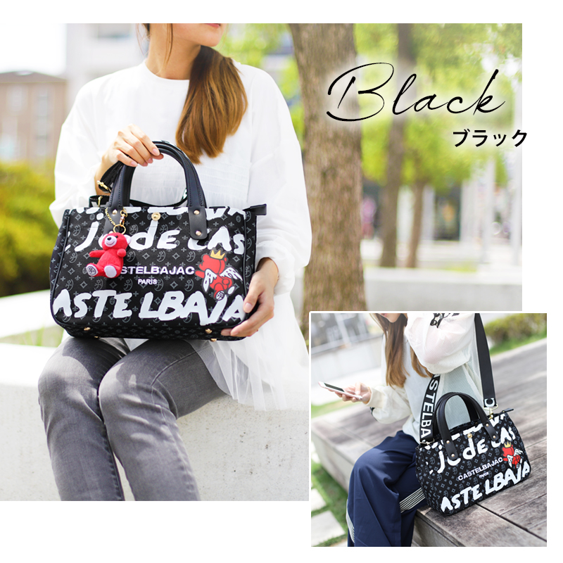 CASTELBAJAC（カステルバジャック） 当店オリジナルモデルドライビング