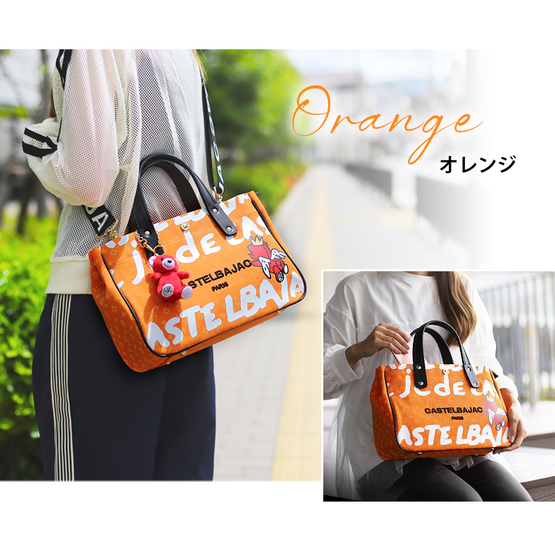 CASTELBAJAC カステルバジャック 当店オリジナルモデルドライビング