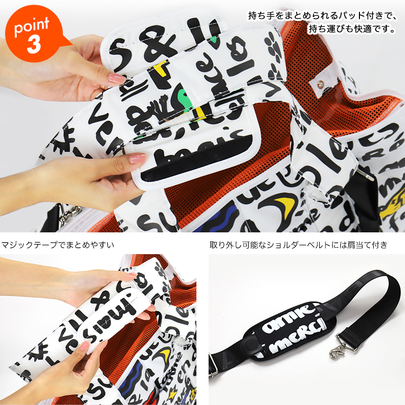 カステルバジャック バッグ ペットキャリー 2WAY 犬 猫 パピー レディース メンズ ブランド CASTELBAJAC 手持ち 軽量 クッション ショルダー 人気 足跡 3092