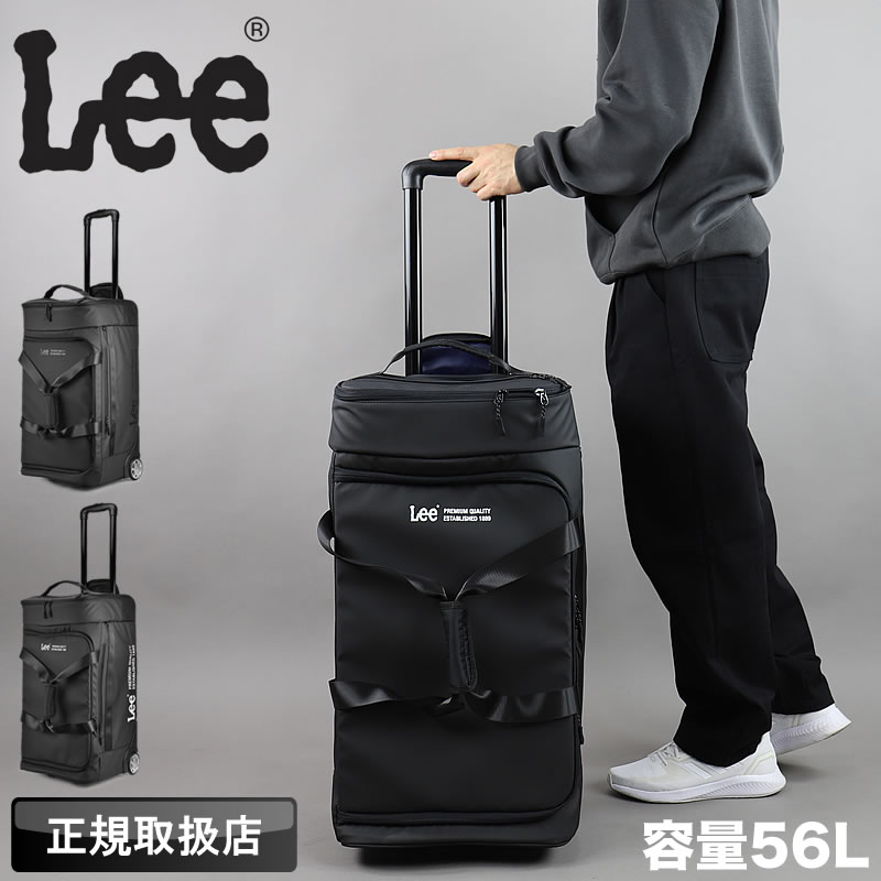 Lee（リー） ボストンキャリー ボストンバッグ キャリーバッグ