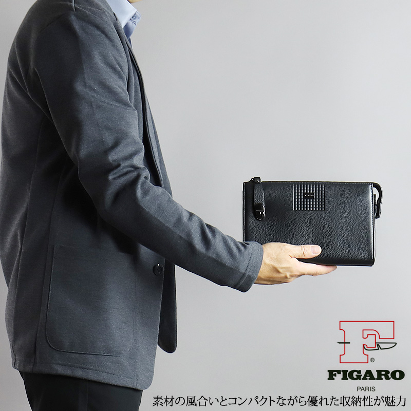 FIGARO フィガロ アルル2 クラッチバッグ セカンドバッグ メンズポーチ