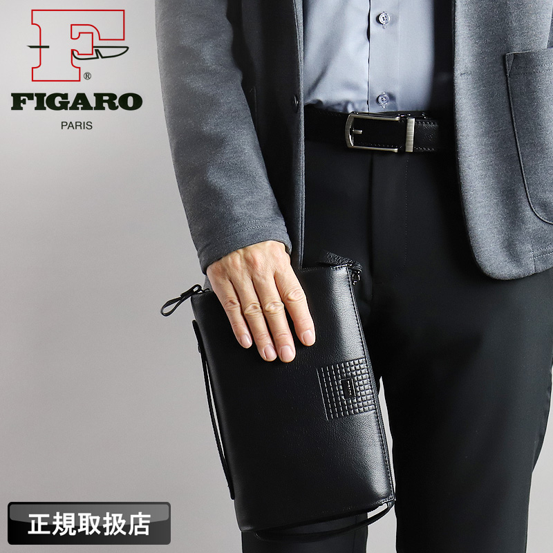 FIGARO フィガロ アルル2 クラッチバッグ セカンドバッグ メンズポーチ