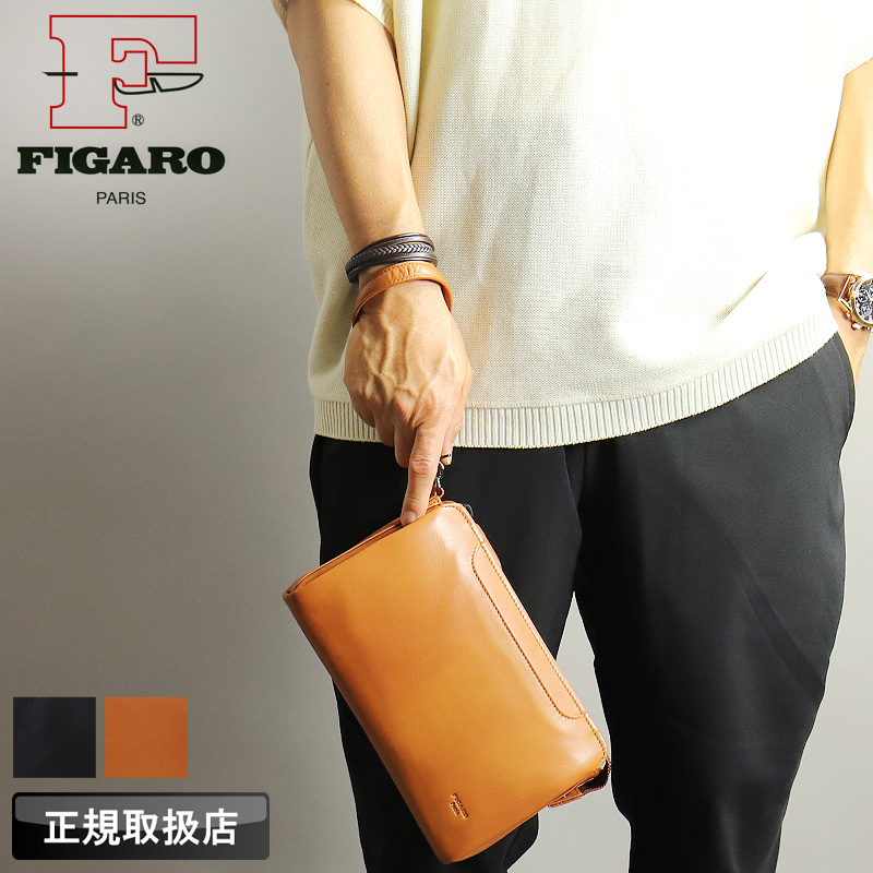 FIGARO Paris フィガロ クラール クラッチバッグ セカンドバッグ