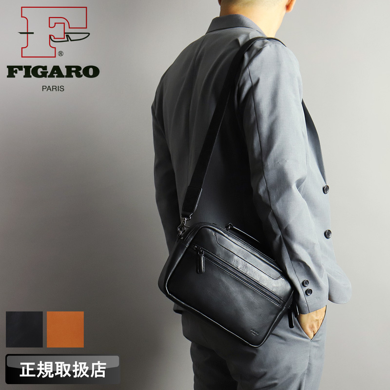 ジル・サンダー バッグ galliano LUNA PARK HALF-MOON BAG[ZX-0702]Woodland camo