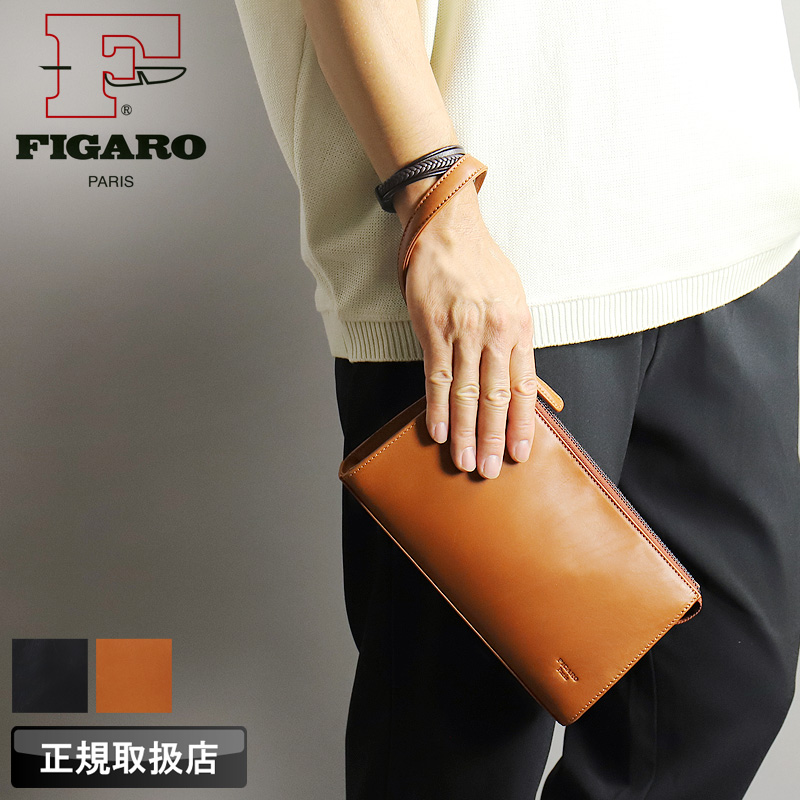 【商品レビューで+5%】フィガロ バッグ クラッチバッグ メンズ ブランド FIGARO クラール 37245 セカンドバッグ メンズポーチ 小さめ 牛革 本革 レザー 革 軽量 普段使い 通勤 ビジネス 旅行 トラベル レジャー 冠婚葬祭 結婚式 レディース カジュアル オシャレ 人気 FIGARO Paris（フィガロ パリ） FIGARO フィガロ クラール クラッチ