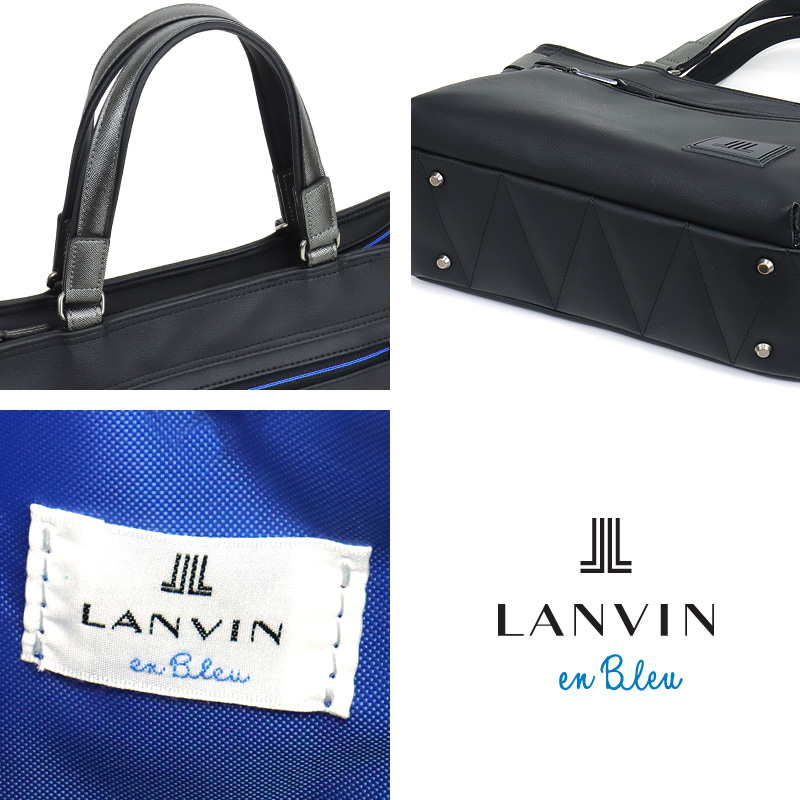 LANVIN en Bleu ランバンオンブルー クレンズ ドライビング
