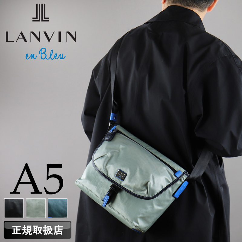 LANVIN en Bleu ランバンオンブルー ヘザン フラップショルダーバッグ 