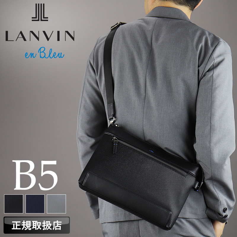 楽天市場】ランバン LANVIN（ビジネスバッグ・ブリーフケース