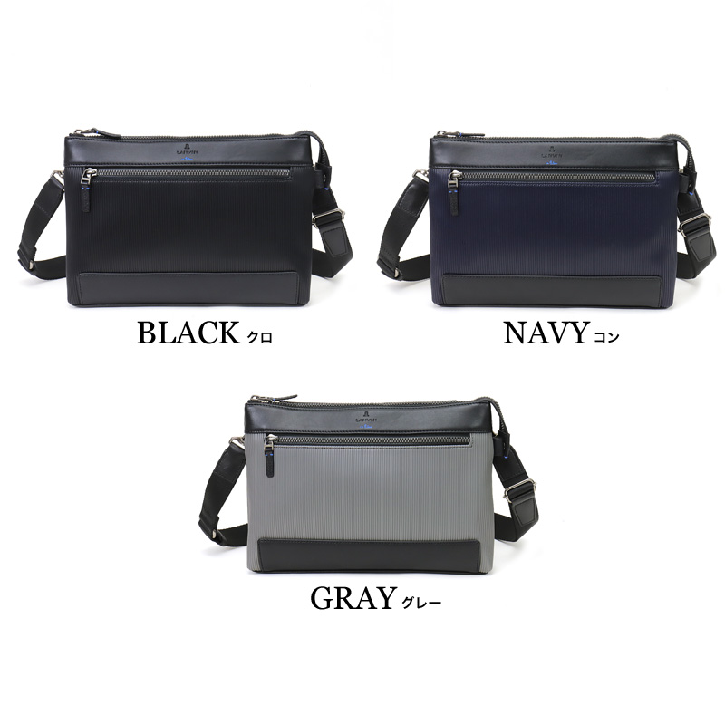 LANVIN en Bleu ランバンオンブルー クラッチバッグ バンプ ミニ