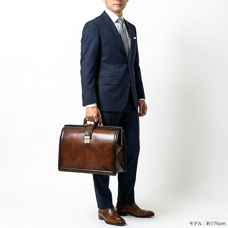 LUGARD ラガード G3 ビジネスバッグ ダレスバッグ 口枠式 B4 大容量 軽量 牛革 本革 レザー 普段使い ビジネス 旅行 通勤 オシャレ 5224 日本製 メンズの画像