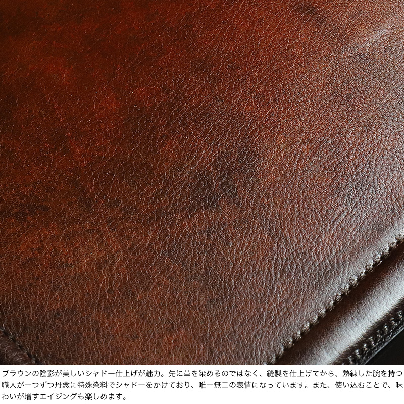 LUGARD ラガード G3 ビジネスバッグ ダレスバッグ 口枠式 B4 大容量 軽量 牛革 本革 レザー 普段使い ビジネス 旅行 通勤 オシャレ 5224 日本製 メンズの画像