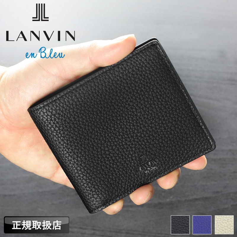 LANVIN en Bleu ランバンオンブルー モル小物 二つ折り財布 小銭入れ