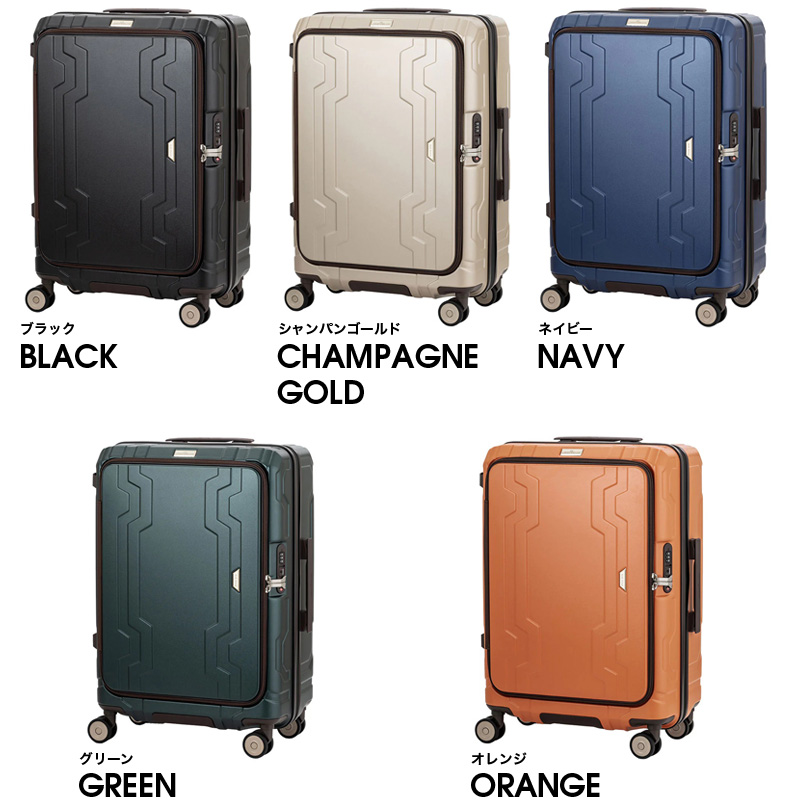LEGEND WALKER（レジェンドウォーカー） スーツケース キャリーケース