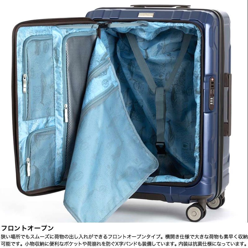 LEGEND WALKER レジェンドウォーカー スーツケース キャリーケース 65L 81L 3泊 4泊 5泊 5525-60 Mサイズ 4輪 フロントオープン TSロック 軽量 大容量 拡張 静音の画像