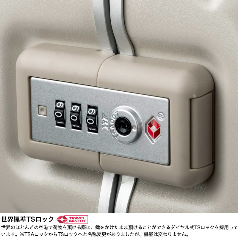 LEGEND WALKER（レジェンドウォーカー） SARYU スーツケース キャリー