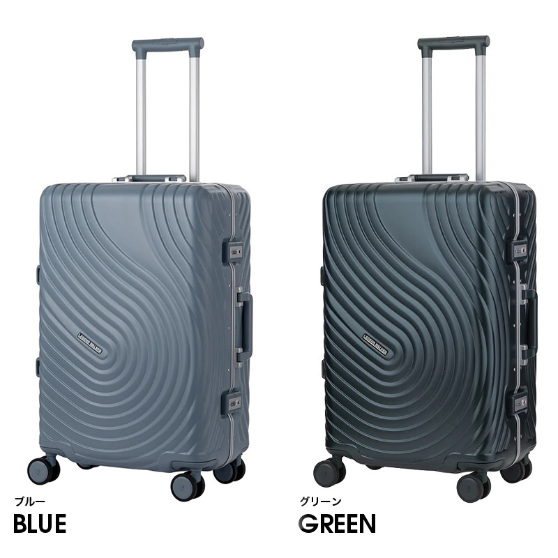 LEGEND WALKER（レジェンドウォーカー） SARYU スーツケース キャリー