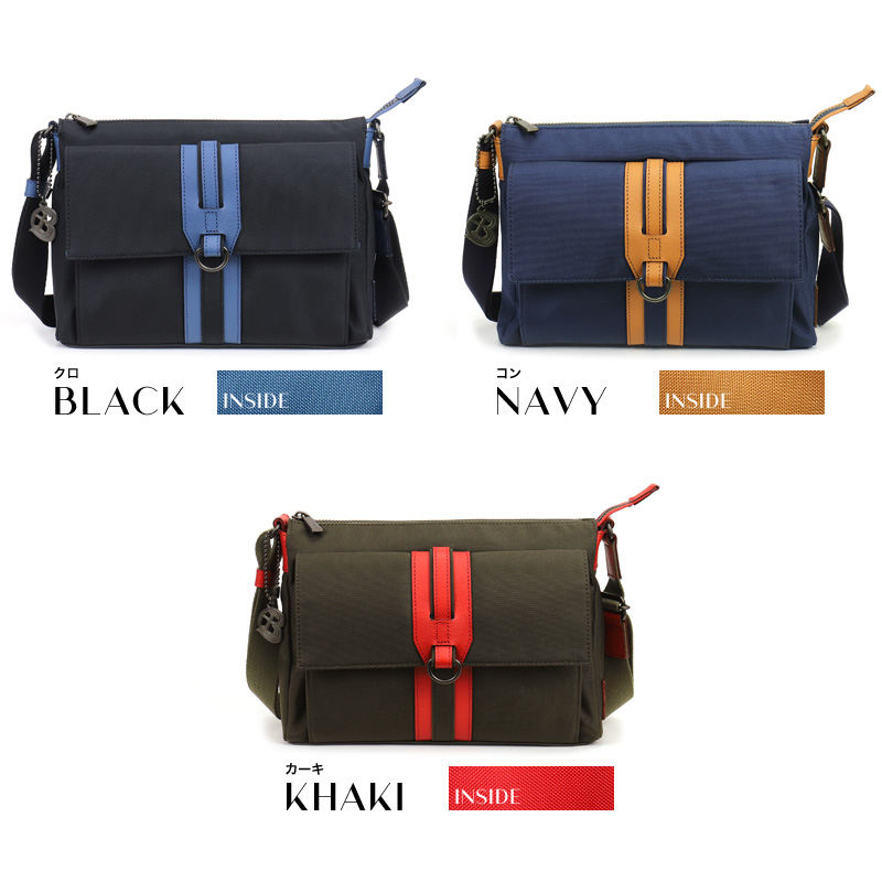LANVIN en Bleu ランバンオンブルー ドロップ ショルダーバッグ 斜め