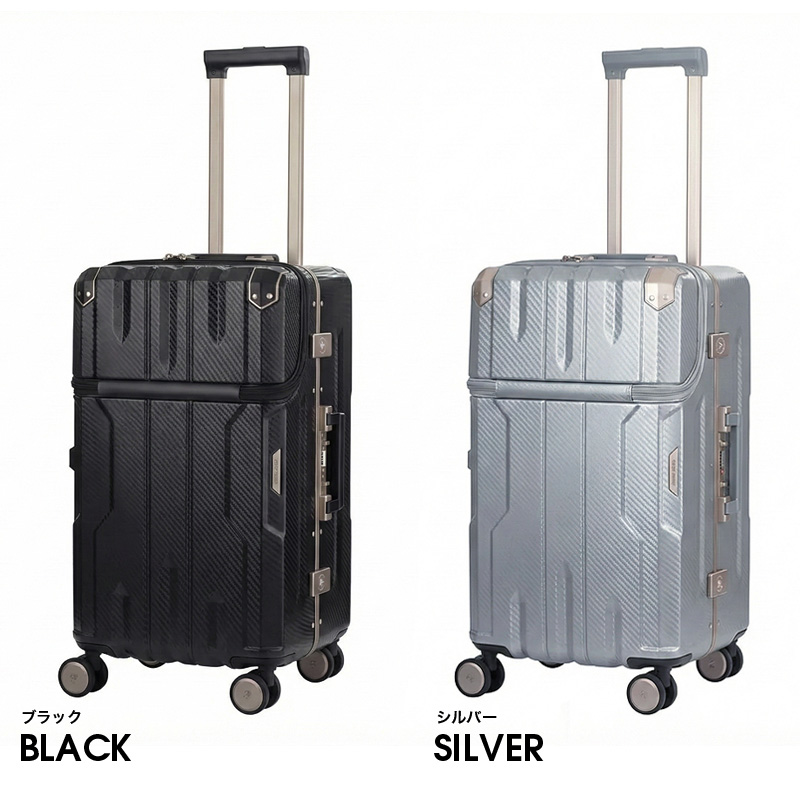 LEGEND WALKER（レジェンドウォーカー） スーツケース 62L 3泊 4泊 5泊