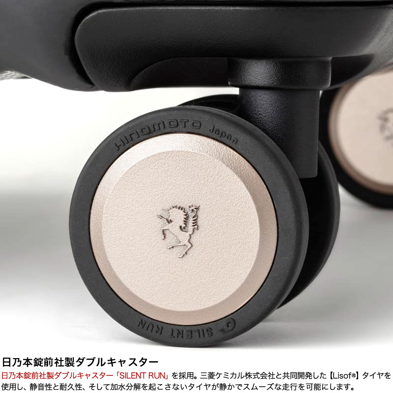 LEGEND WALKER（レジェンドウォーカー） スーツケース 62L 3泊 4泊 5泊