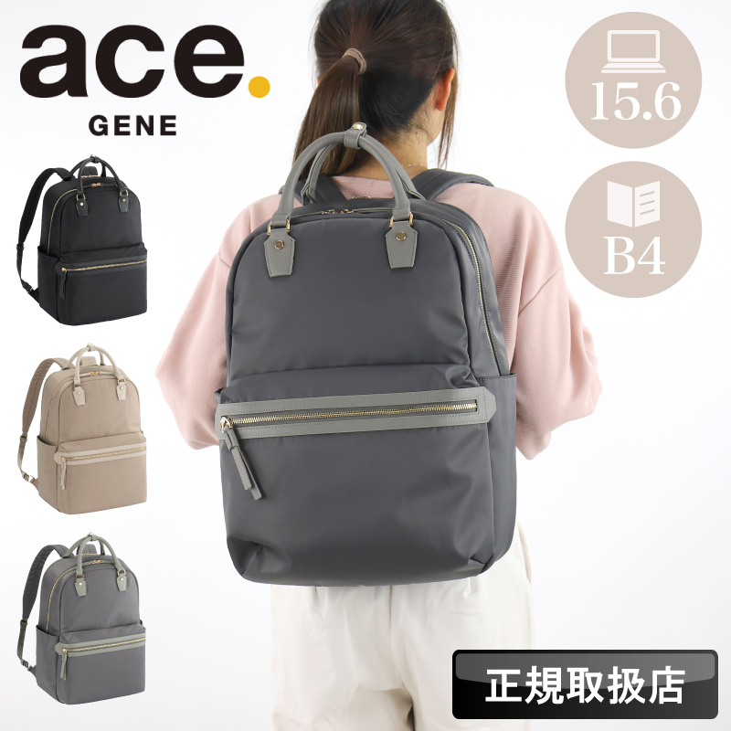 ace. GENE LABEL ace.GENE エースジーン ラポルテム リュック ビジネス 