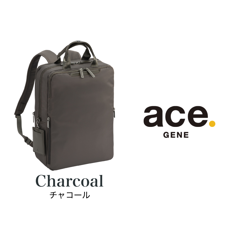 ace.GENE エースジーン フィッテム リュック ビジネスリュック ビジネスバッグ リュックサック A4 PC収納 拡張 2気室 キャリーオン レディース ブランド 68684_17