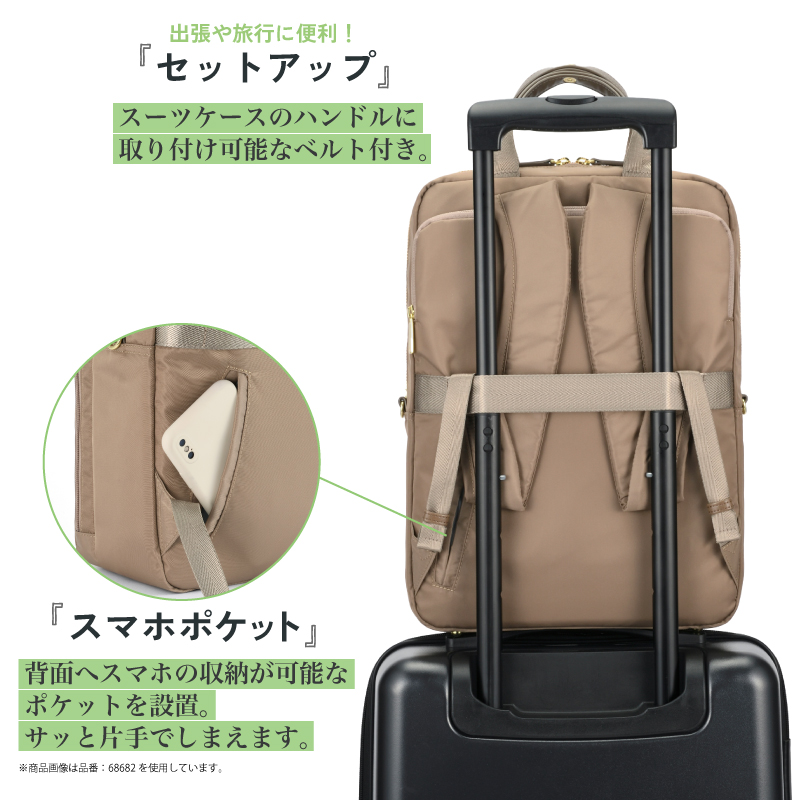 ace. GENE LABEL ace.GENE エースジーン フィッテム リュック ビジネス