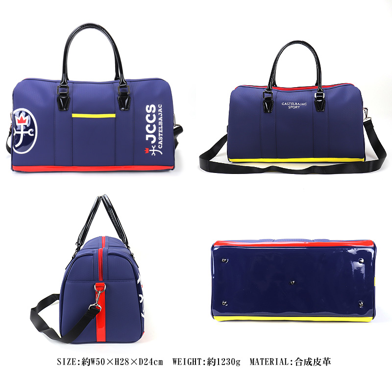 CASTELBAJAC SPORT カステルバジャック スポーツ ボストンバッグ