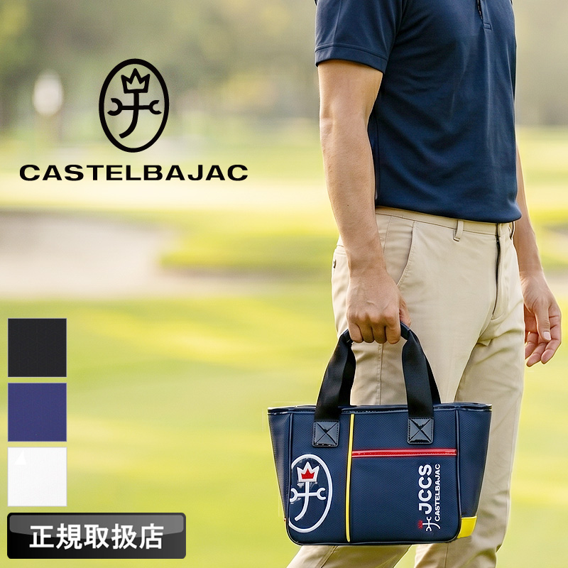 CASTELBAJAC SPORT カステルバジャック スポーツ カートポーチ