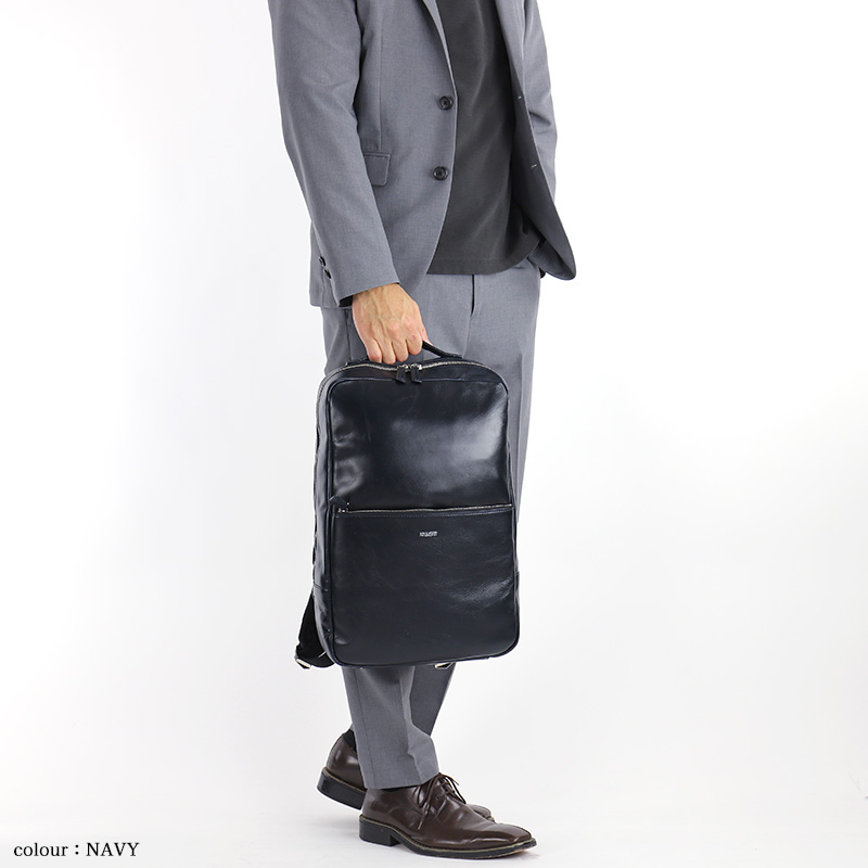 マッキントッシュフィロソフィー リュック デイパック MACKINTOSH PHILOSOPHY A4 PC 通勤 ブランド 牛革 本革 73123 メンズ レディース 正規品の画像