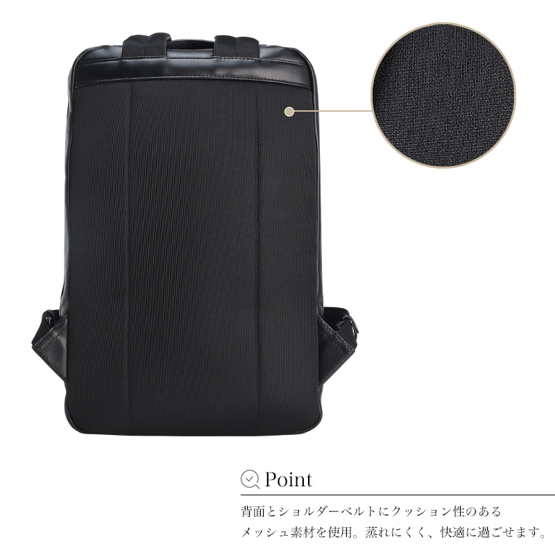 マッキントッシュフィロソフィー リュック デイパック MACKINTOSH PHILOSOPHY A4 PC 通勤 ブランド 牛革 本革 73123 メンズ レディース 正規品の画像
