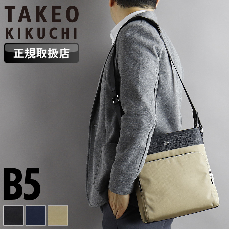 TAKEO KIKUCHI（タケオキクチ） インター ショルダーバッグ 斜め掛け