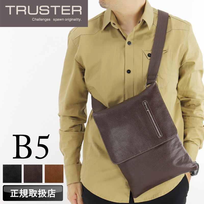 【商品レビューで+5%】ショルダーバッグ メンズ トラスター バッグ  ブランド TRUSTER モスク 75813 斜め掛けバッグ 肩掛け B5 A5 薄マチ 牛革 本革 レザー 革 軽量 普段使い 通勤 ビジネス 旅行 トラベル レジャー レディース カジュアル オシャレ 人気 TRUSTER トラスター モスク ショルダーバッグ 斜め掛けバッグ B5 A5 薄
